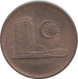 1967 ONE SEN MALAYSIA - WORLD COINS - Cambridgeshire Coins