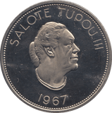 1967 PROOF FIFTY SENITI TONGA - WORLD COINS - Cambridgeshire Coins
