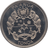 1967 PROOF FIFTY SENITI TONGA - WORLD COINS - Cambridgeshire Coins