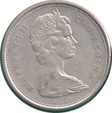 1967 SILVER 25 CENTS CANADA - SILVER WORLD COINS - Cambridgeshire Coins
