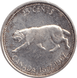 1967 SILVER 25 CENTS CANADA - SILVER WORLD COINS - Cambridgeshire Coins