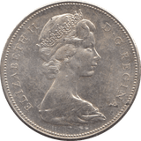 1967 SILVER DOLLAR CANADA - SILVER WORLD COINS - Cambridgeshire Coins