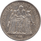 1967 SILVER FIVE FRANCS FRANCE - SILVER WORLD COINS - Cambridgeshire Coins