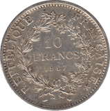 1967 SILVER FIVE FRANCS FRANCE - SILVER WORLD COINS - Cambridgeshire Coins