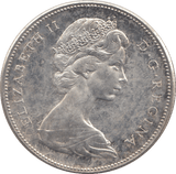 1967 SILVER ONE DOLLAR CANADA - SILVER WORLD COINS - Cambridgeshire Coins