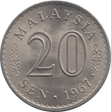 1967 TWENTY SEN MALAYSIA - WORLD COINS - Cambridgeshire Coins