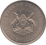 1968 5 SHILLINGS UGANDA - WORLD COINS - Cambridgeshire Coins