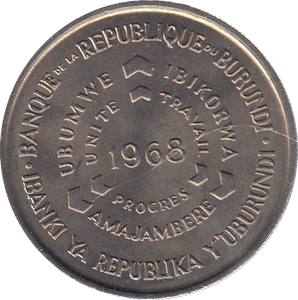 1968 BURUNDI TEN FRANCS - WORLD COINS - Cambridgeshire Coins