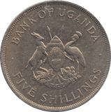 1968 FIVE SHILLINGS UGANDA - WORLD COINS - Cambridgeshire Coins