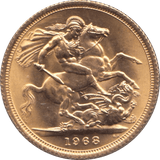 1968 GOLD SOVEREIGN ( UNC ) - SOVEREIGN - Cambridgeshire Coins