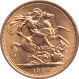 1968 GOLD SOVEREIGN ( UNC ) - SOVEREIGN - Cambridgeshire Coins