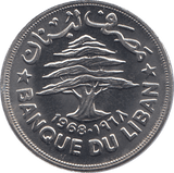 1968 LEBANON ONE POUND COIN - WORLD COINS - Cambridgeshire Coins
