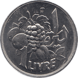 1968 LEBANON ONE POUND - WORLD COINS - Cambridgeshire Coins
