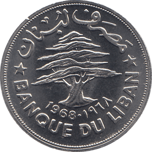 1968 LEBANON ONE POUND - WORLD COINS - Cambridgeshire Coins