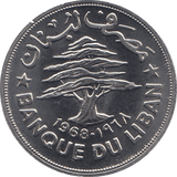 1968 LEBANON ONE POUND - WORLD COINS - Cambridgeshire Coins