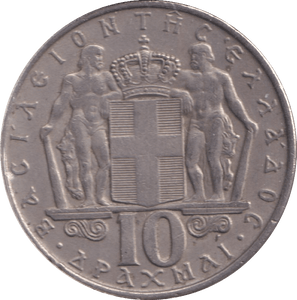 1968 MEDALLION RUSSIA - MEDALS & MEDALLIONS - Cambridgeshire Coins