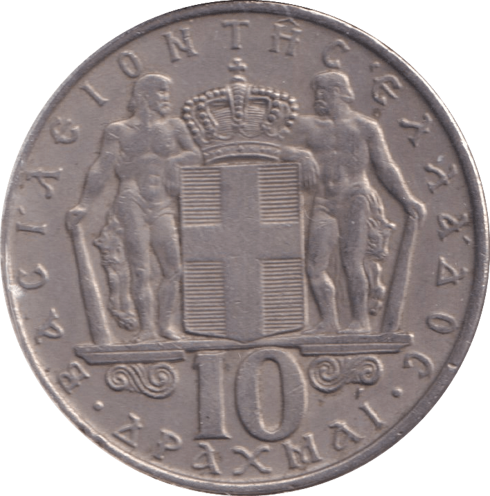 1968 MEDALLION RUSSIA - MEDALS & MEDALLIONS - Cambridgeshire Coins