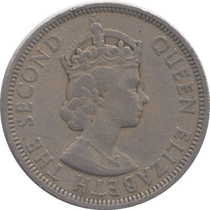 1968 ONE RUPEE INDIA - SILVER WORLD COINS - Cambridgeshire Coins