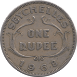 1968 ONE RUPEE INDIA - SILVER WORLD COINS - Cambridgeshire Coins