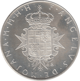 1968 ORDER OF MALTA 3 SANDI - SILVER WORLD COINS - Cambridgeshire Coins
