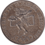 1968 SILVER 25 PESO MEXICO - SILVER WORLD COINS - Cambridgeshire Coins