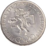 1968 SILVER 25 PESOS MEXICO - SILVER WORLD COINS - Cambridgeshire Coins