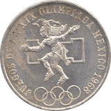 1968 SILVER 25 PESOS MEXICO - SILVER WORLD COINS - Cambridgeshire Coins