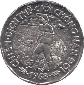 1968 VIETNAM 20 DONG COIN - WORLD COINS - Cambridgeshire Coins