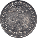 1968 VIETNAM 20 DONG COIN - WORLD COINS - Cambridgeshire Coins