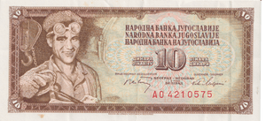 1968 YUGOSLAVIA 10 DINARA BANKNOTE REF-1707 - WORLD BANKNOTES - Cambridgeshire Coins