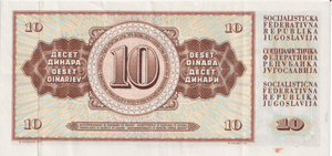 1968 YUGOSLAVIA 10 DINARA BANKNOTE REF-1707 - WORLD BANKNOTES - Cambridgeshire Coins