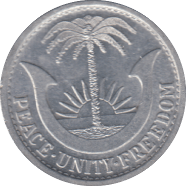 1969 1 SHILLING REPUBLIC OF BIAFRA - WORLD COINS - Cambridgeshire Coins