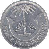 1969 1 SHILLING REPUBLIC OF BIAFRA - WORLD COINS - Cambridgeshire Coins