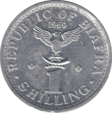 1969 1 SHILLING REPUBLIC OF BIAFRA - WORLD COINS - Cambridgeshire Coins