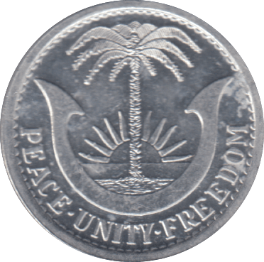 1969 1 SHILLING REPUBLIC OF BIAFRA - WORLD COINS - Cambridgeshire Coins