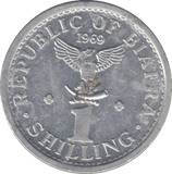 1969 1 SHILLING REPUBLIC OF BIAFRA - WORLD COINS - Cambridgeshire Coins