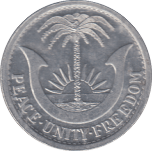 1969 1 SHILLING REPUBLIC OF BIAFRA - WORLD COINS - Cambridgeshire Coins