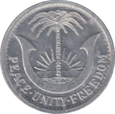 1969 1 SHILLING REPUBLIC OF BIAFRA - WORLD COINS - Cambridgeshire Coins