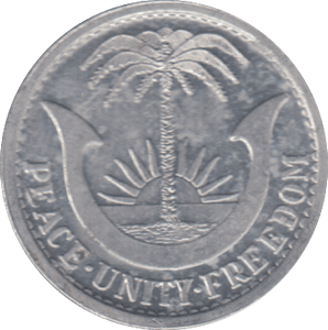 1969 1 SHILLING REPUBLIC OF BIAFRA - WORLD COINS - Cambridgeshire Coins