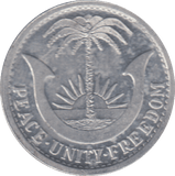 1969 1 SHILLING REPUBLIC OF BIAFRA - WORLD COINS - Cambridgeshire Coins