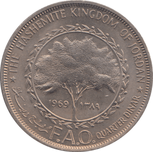 1969 1/4 DINAR JORDAN - WORLD COINS - Cambridgeshire Coins