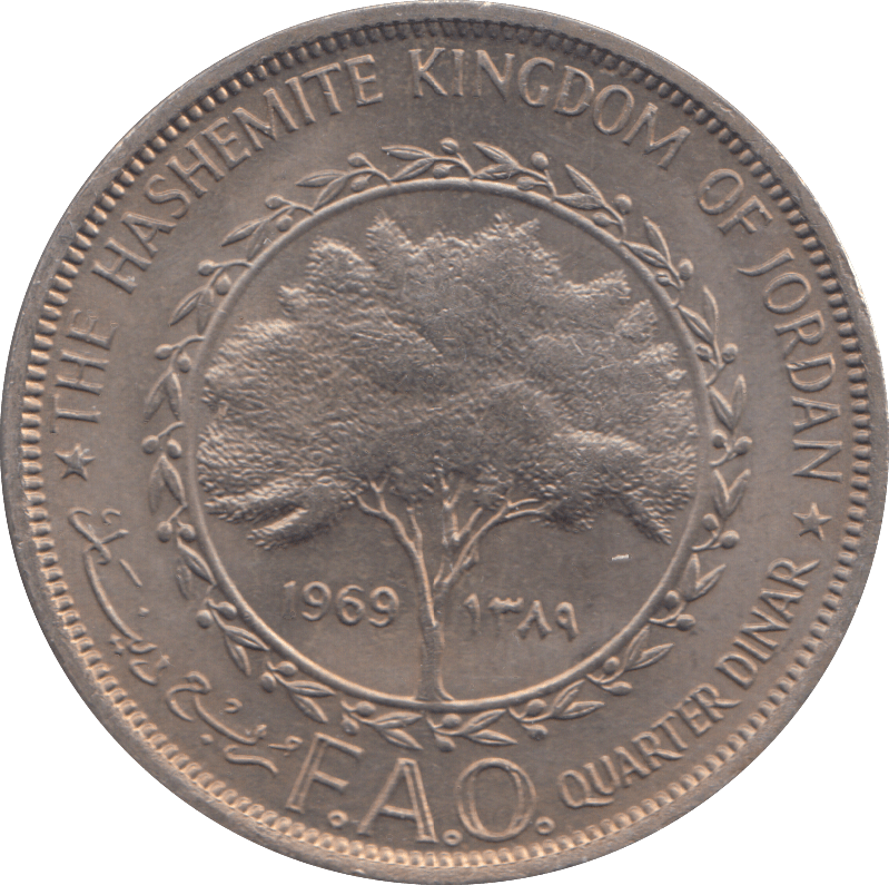 1969 1/4 DINAR JORDAN - WORLD COINS - Cambridgeshire Coins