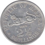 1969 2 1/2 SHILLING REPUBLIC OF BIAFRA - WORLD COINS - Cambridgeshire Coins
