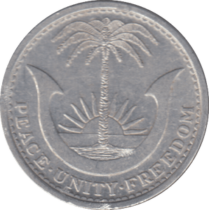 1969 2 1/2 SHILLING REPUBLIC OF BIAFRA - WORLD COINS - Cambridgeshire Coins