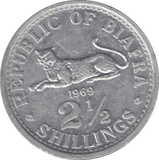 1969 2 1/2 SHILLING REPUBLIC OF BIAFRA - WORLD COINS - Cambridgeshire Coins