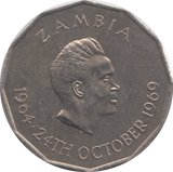 1969 50 NGWEE ZAMBIA - WORLD COINS - Cambridgeshire Coins