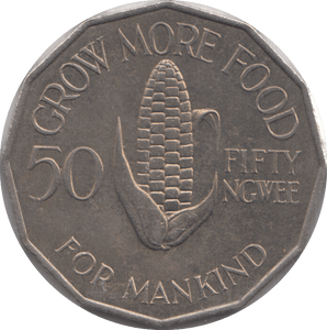 1969 50 NGWEE ZAMBIA - WORLD COINS - Cambridgeshire Coins