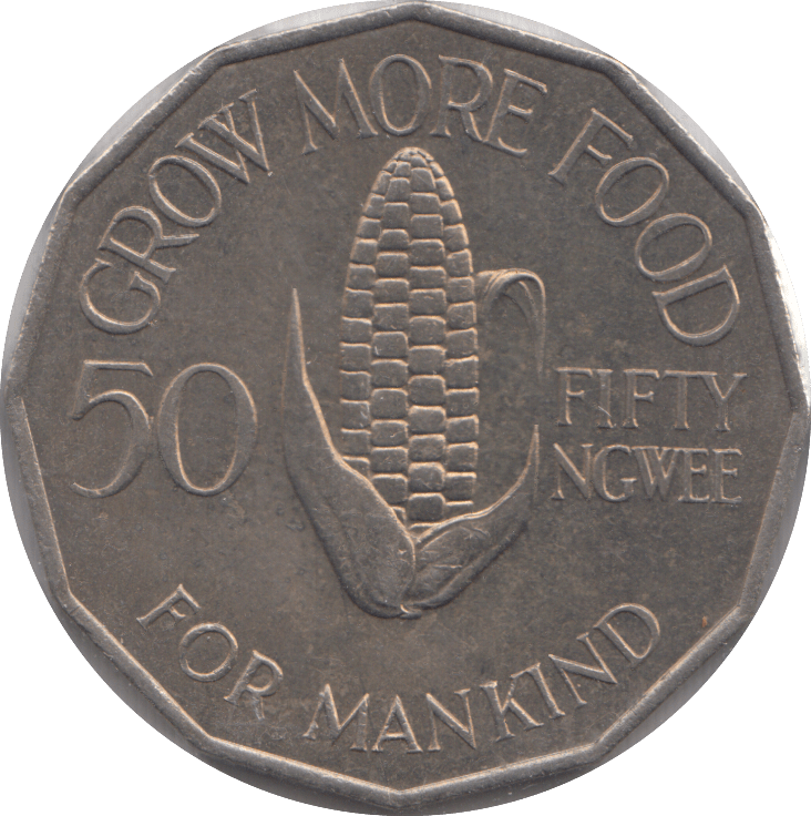 1969 50 NGWEE ZAMBIA - WORLD COINS - Cambridgeshire Coins
