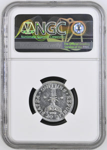 1969 BIAFRA ONE SHILLING MS61 - NGC SILVER COINS - Cambridgeshire Coins