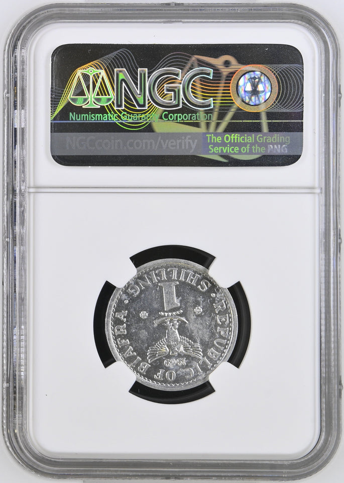 1969 BIAFRA ONE SHILLING MS62 REF 1 - NGC SILVER COINS - Cambridgeshire Coins
